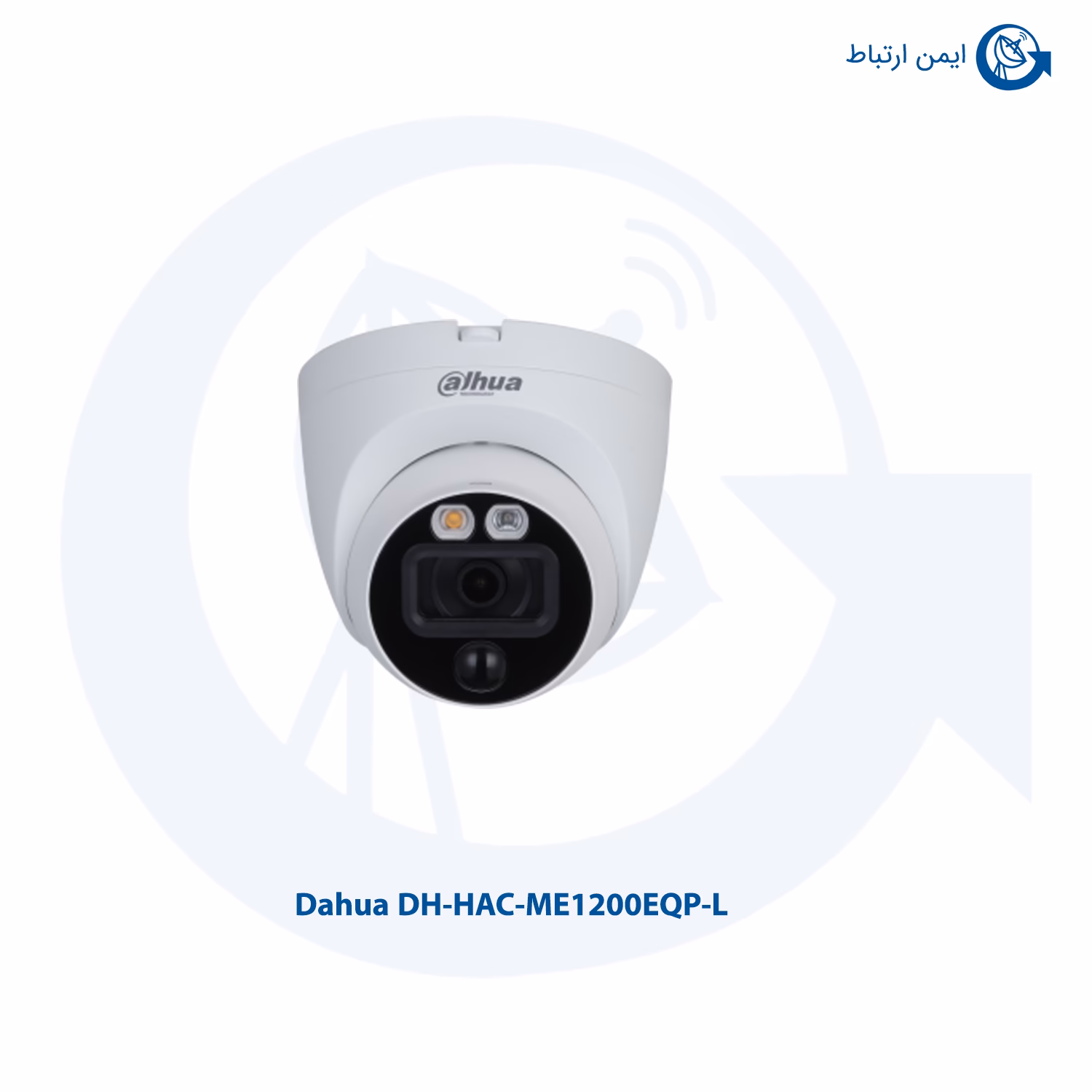 دوربین داهوا DH-HAC-ME1200EQP-L