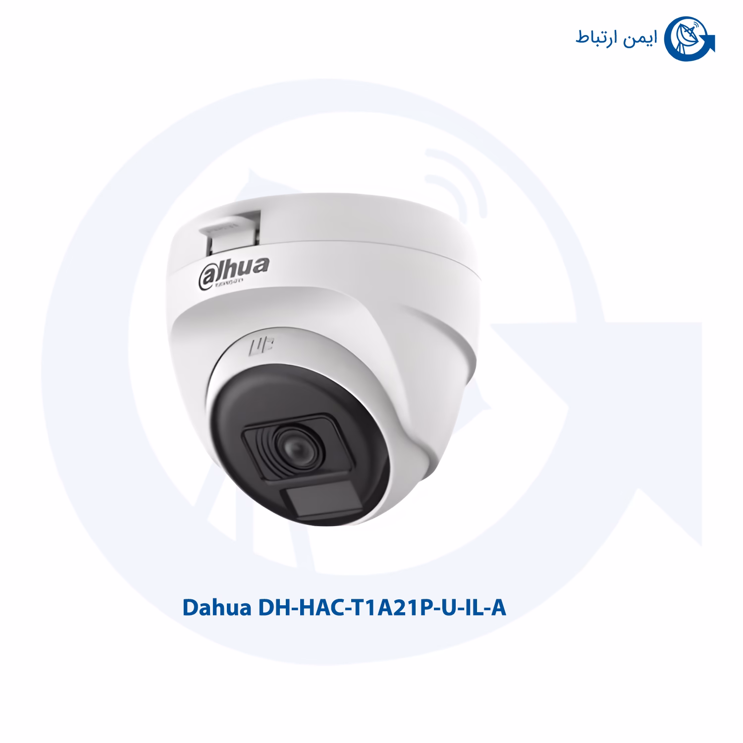 دوربین داهوا DH-HAC-T1A21P-U-IL-A
