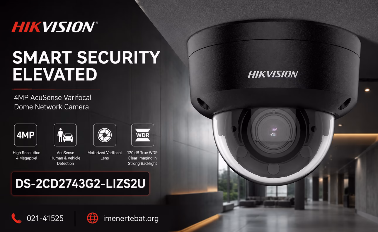 دوربین هایک ویژن مدل DS-2CD2743G2-LIZS2U 1 Hikvisio Model DS 2CD2743G2 LIZS2U