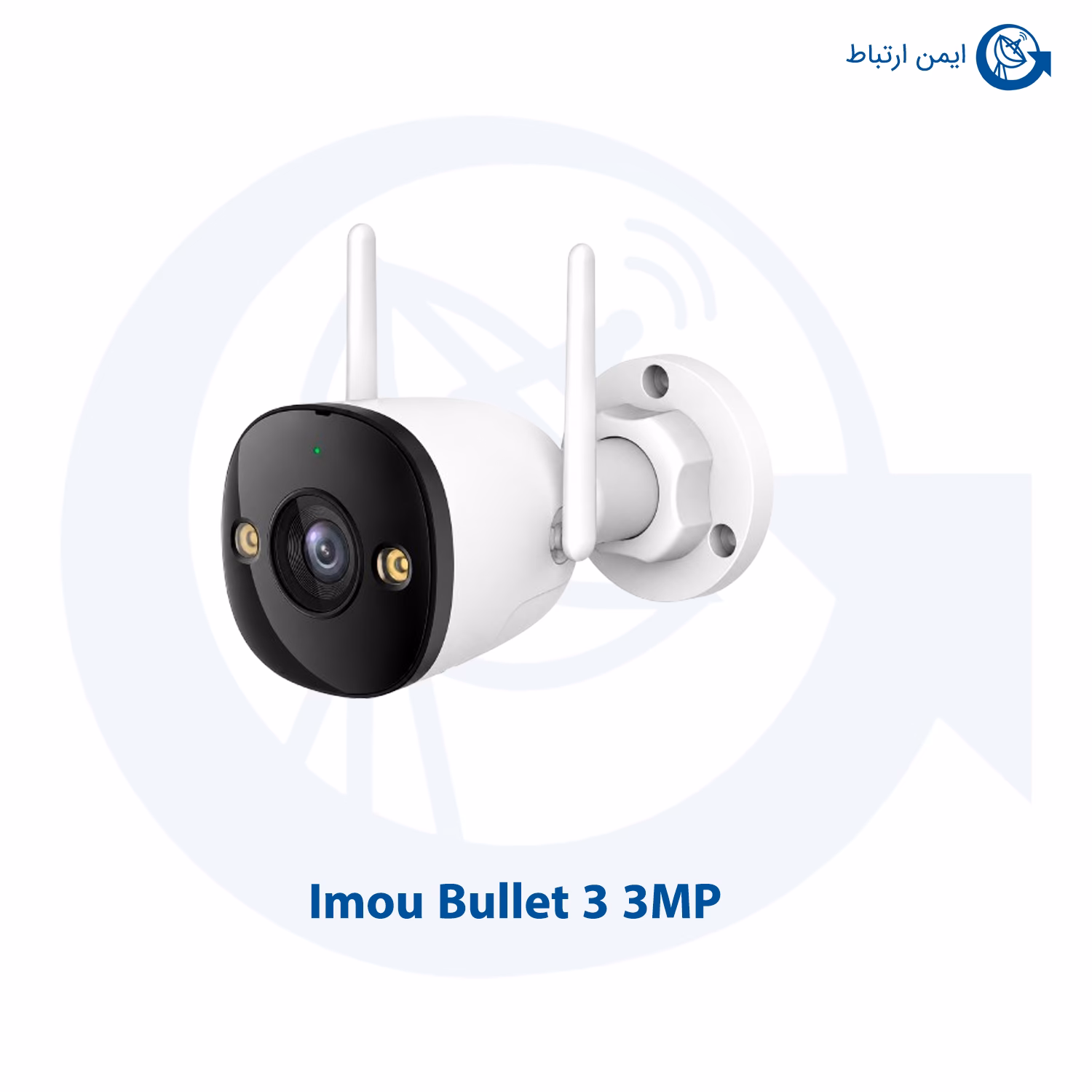 دوربین آیمو مدل Bullet 3 3MP