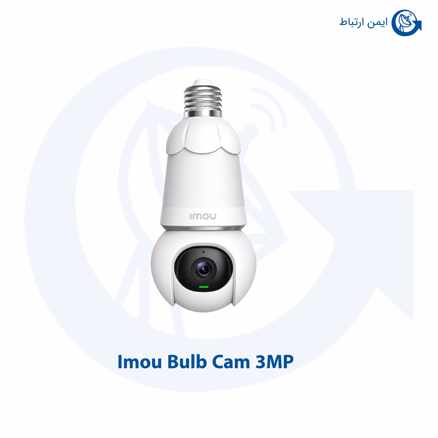 دوربین آیمو مدل Bulb Cam 3MP
