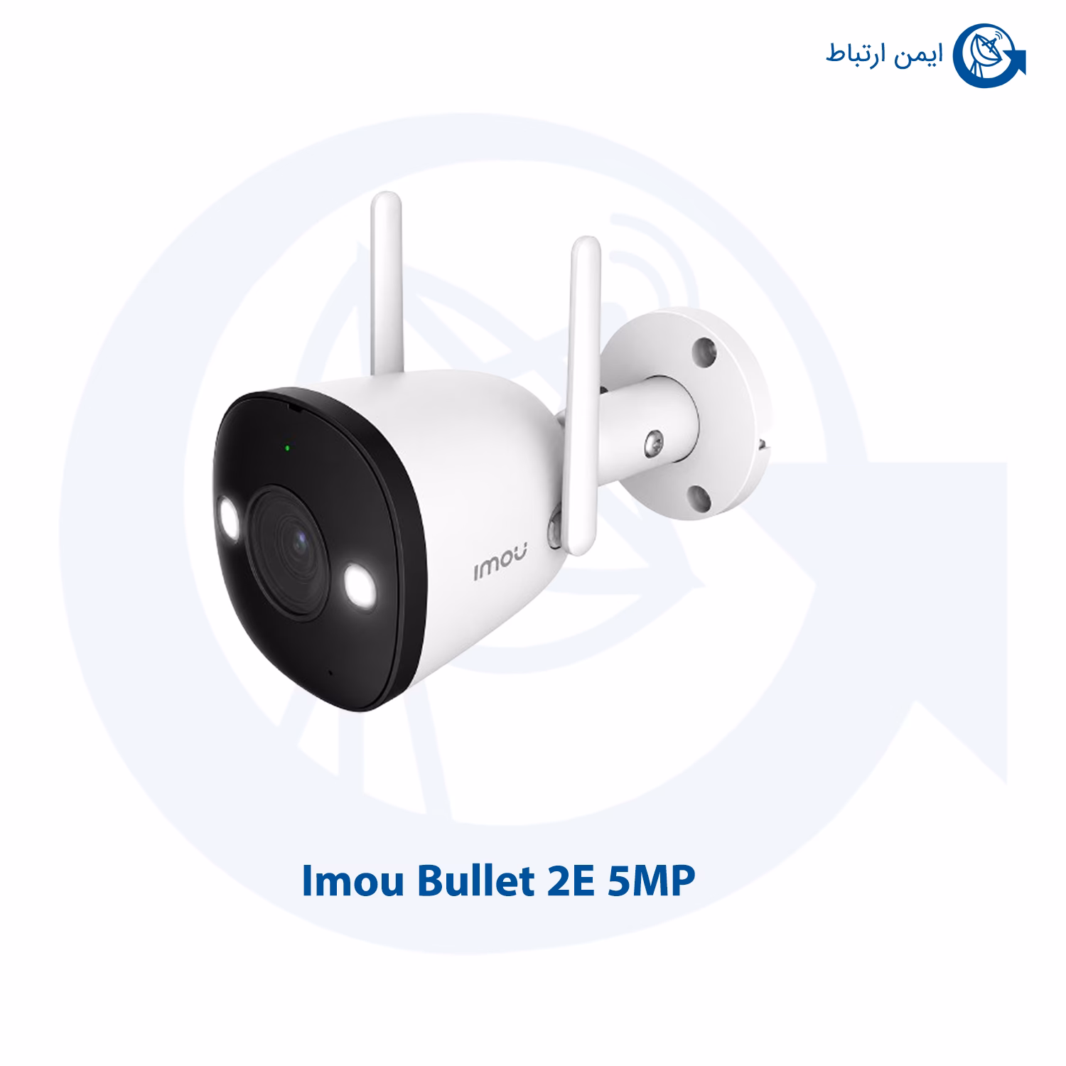دوربین آیمو مدل Bullet 2E 5MP