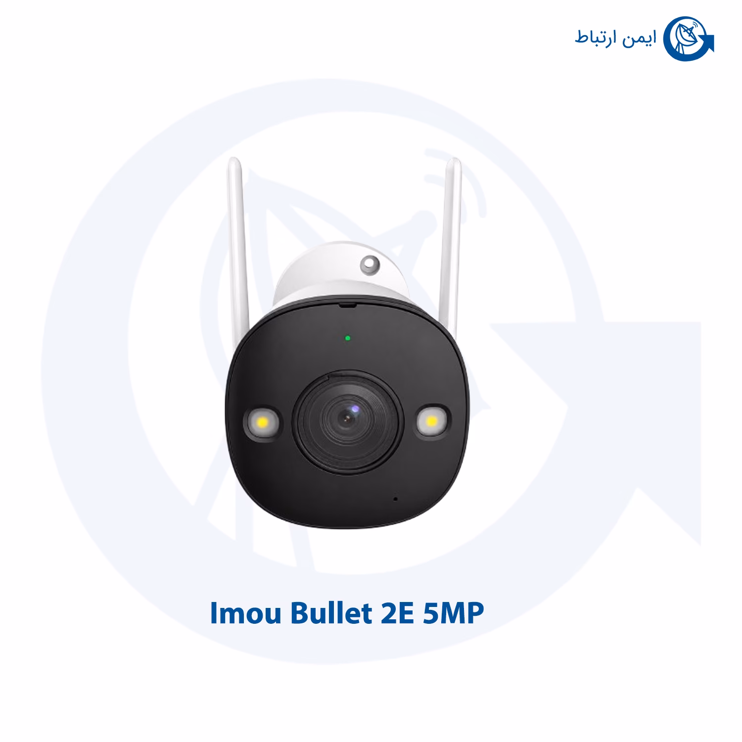 دوربین آیمو مدل Bullet 2E 5MP