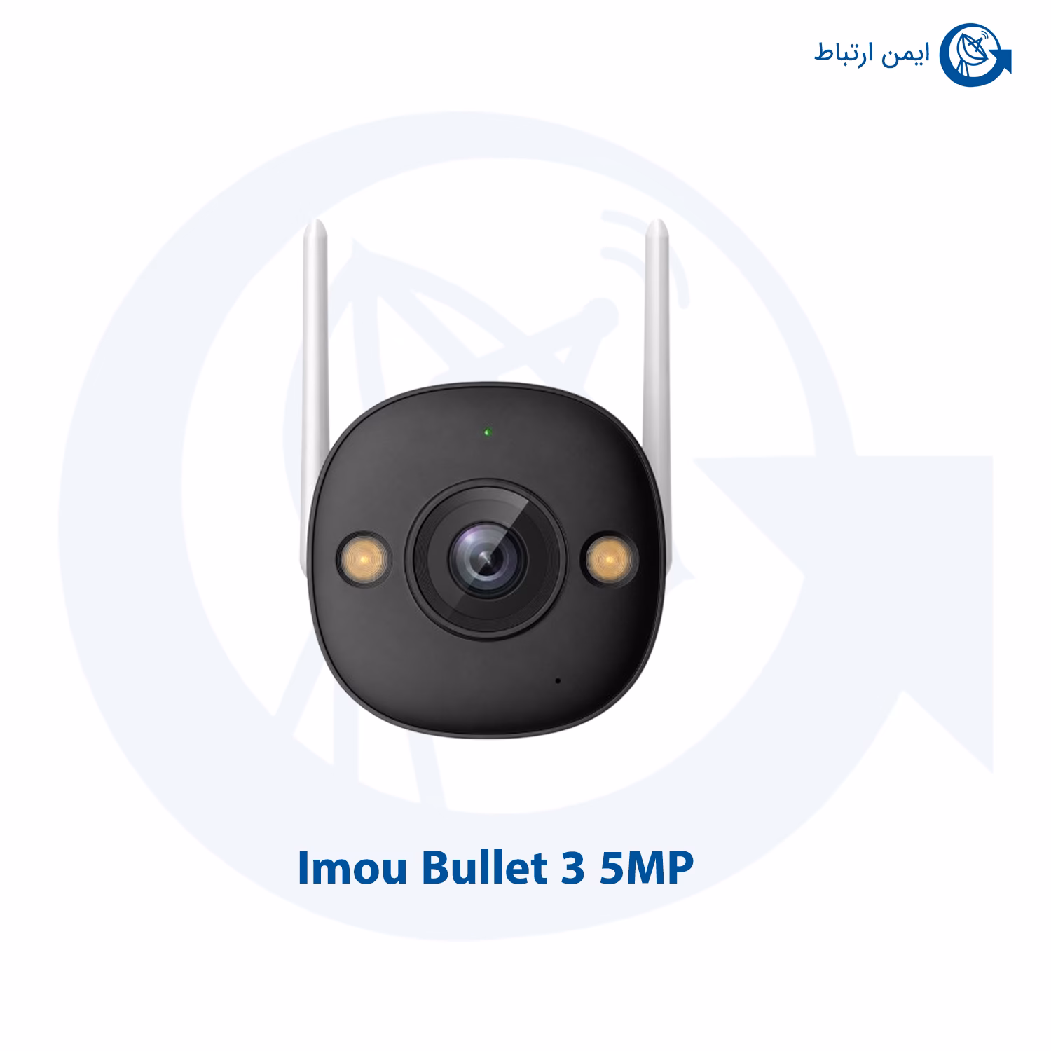 دوربین آیمو مدل Bullet 3 5MP