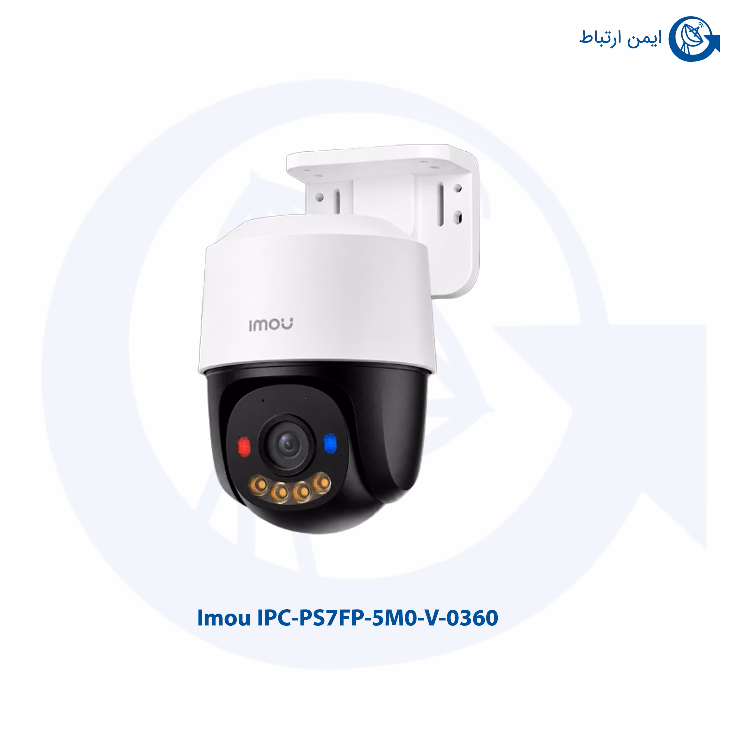 دوربین آیمو مدل IPC-PS7FP-5M0-V-0360-IMOU