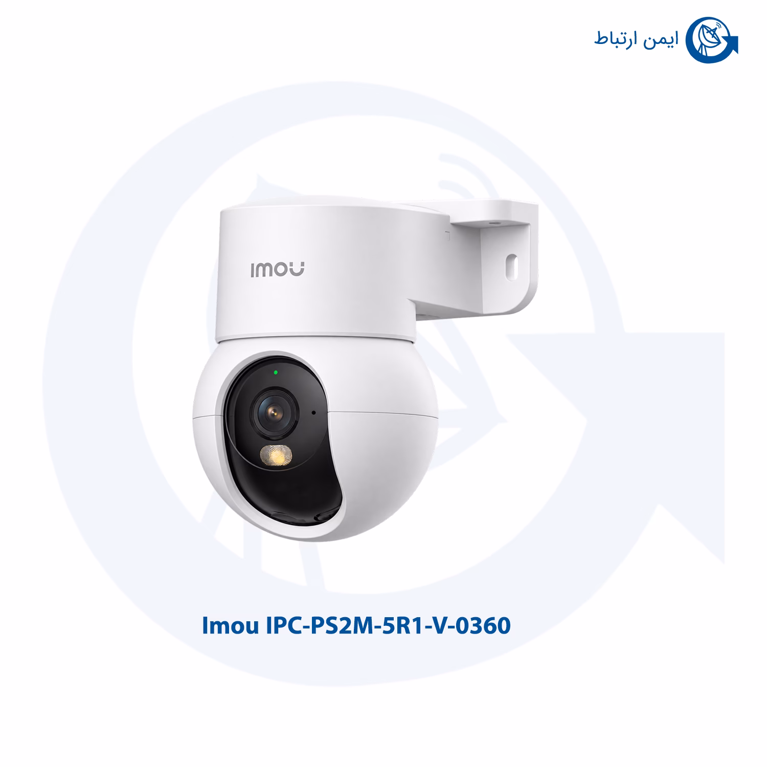 دوربین آیمو مدل IPC-PS2M-5R1-V-0360-IMOU