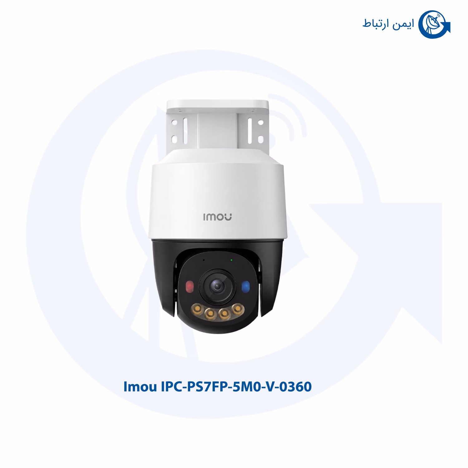 دوربین آیمو مدل IPC-PS7FP-5M0-V-0360-IMOU