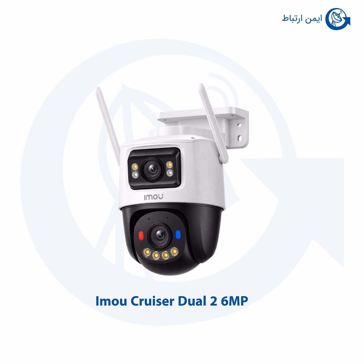 دوربین مداربسته آیمو مدل Cruiser Dual 2 6MP