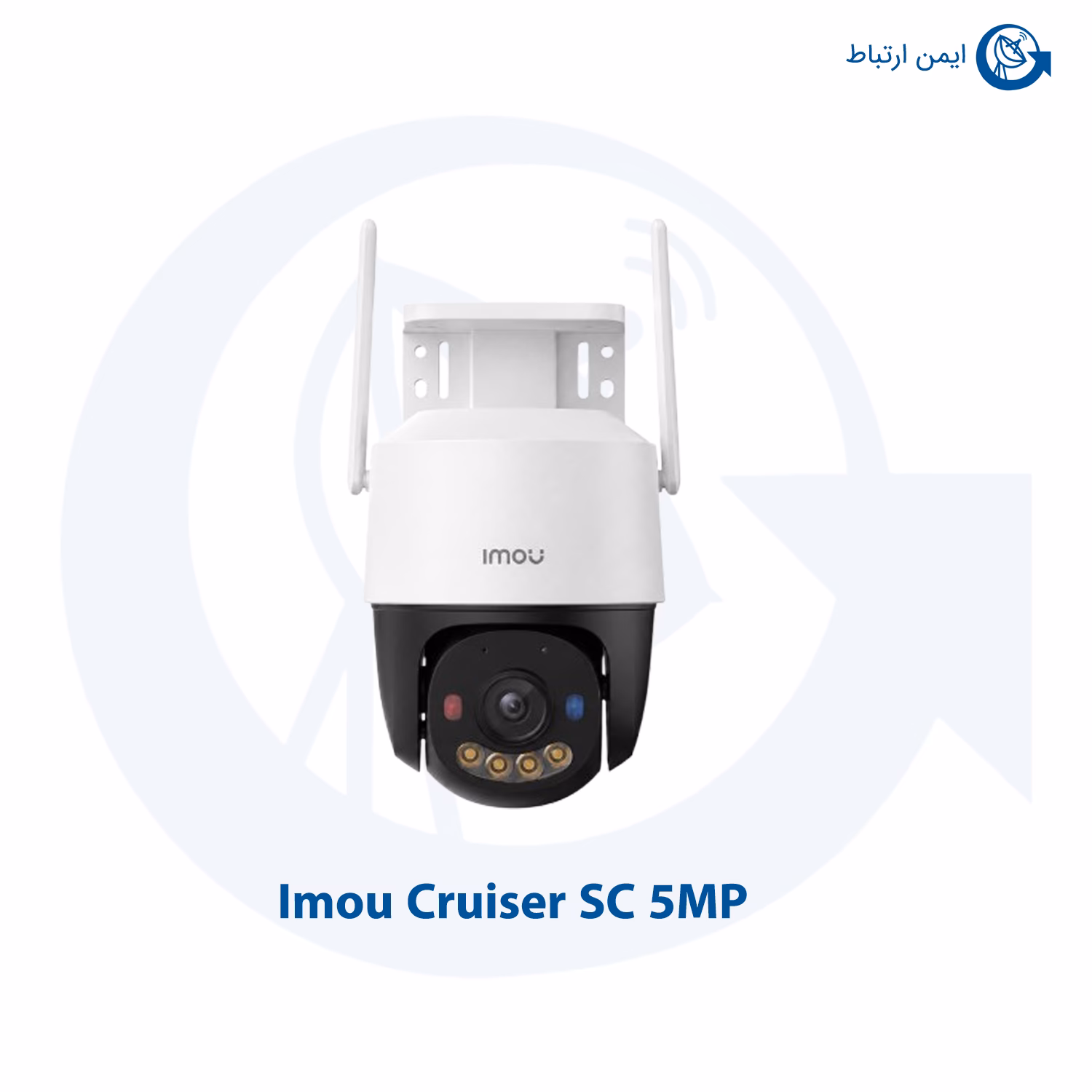 دوربین آیمو مدل Cruiser SC 5MP