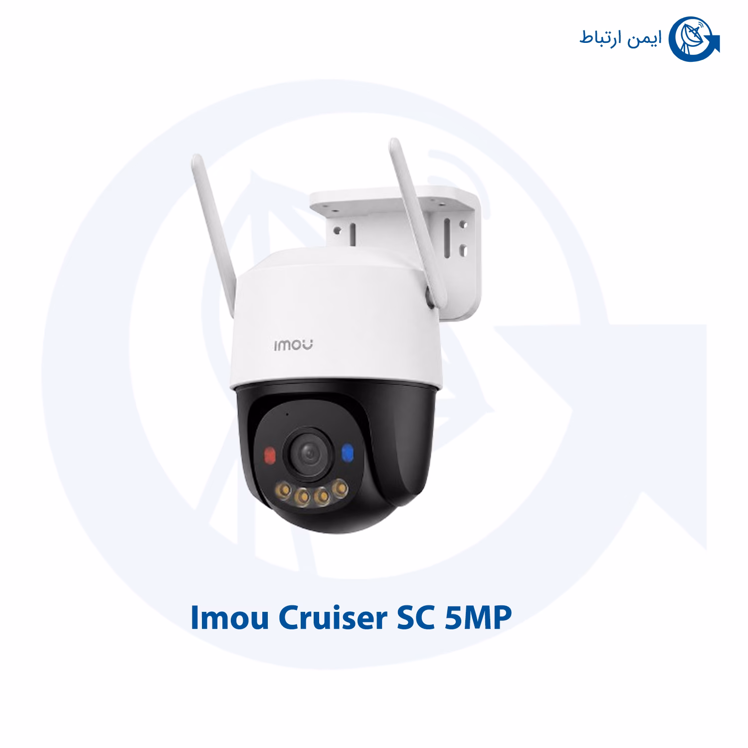 دوربین آیمو Cruiser SC 5MP