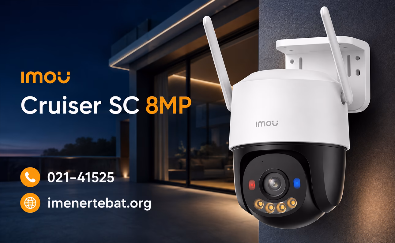 دوربین مداربسته آیمو مدل Cruiser SC 8MP 1 دوربین مداربسته آیمو Cruiser SC 8MP در محیط مدرن