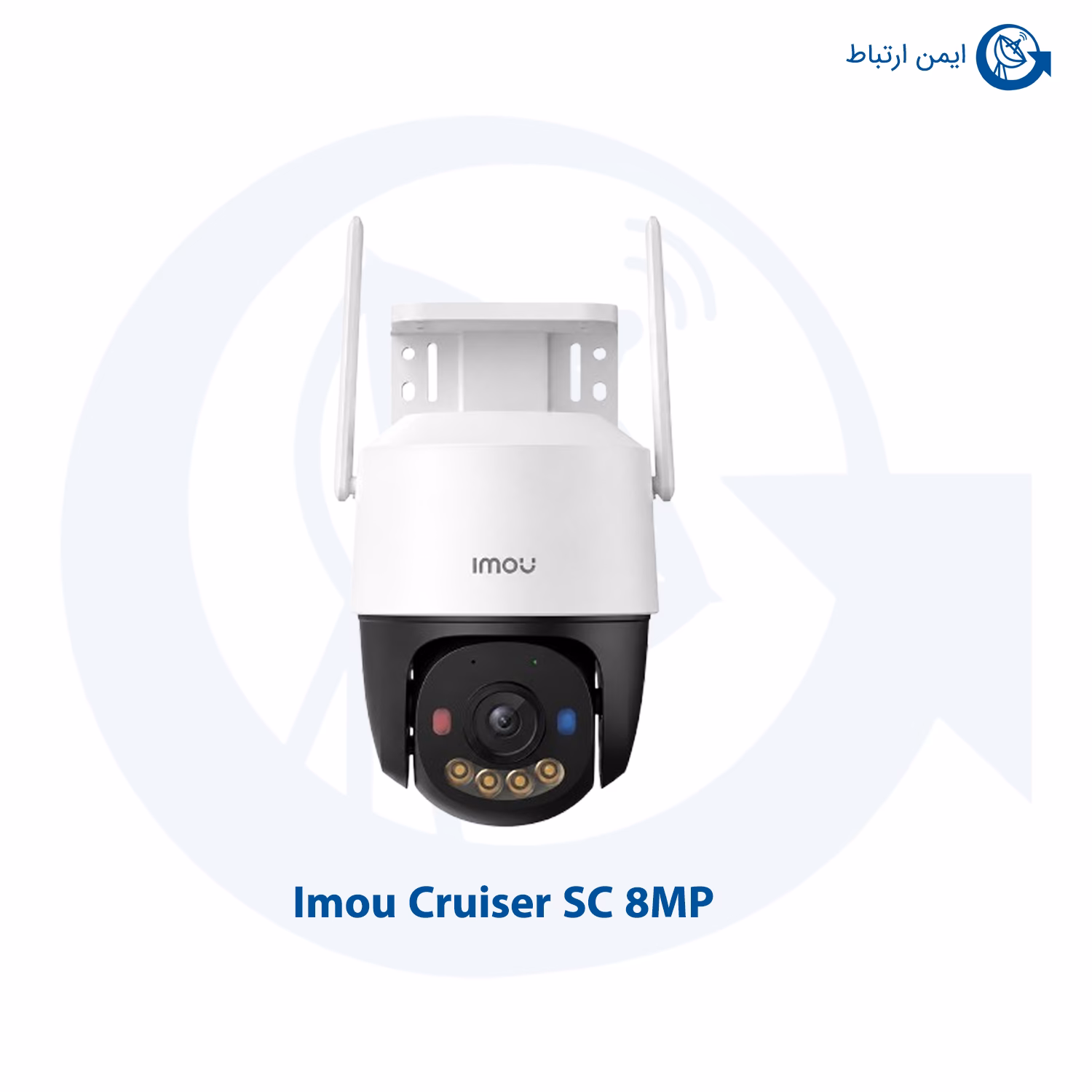 دوربین مداربسته آیمو مدل Cruiser SC 8MP