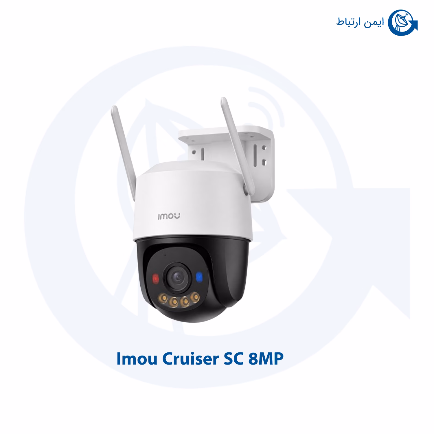 دوربین مداربسته آیمو Cruiser SC 8MP