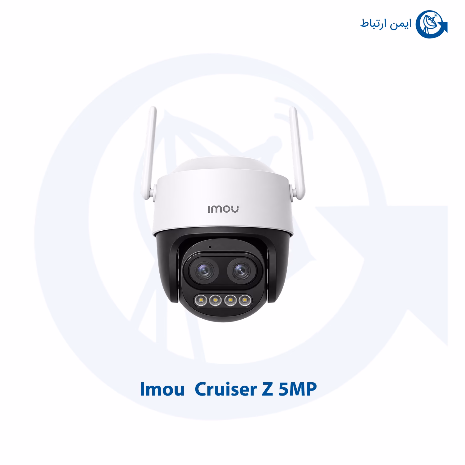 دوربین مداربسته آیمو مدل Cruiser Z 5MP