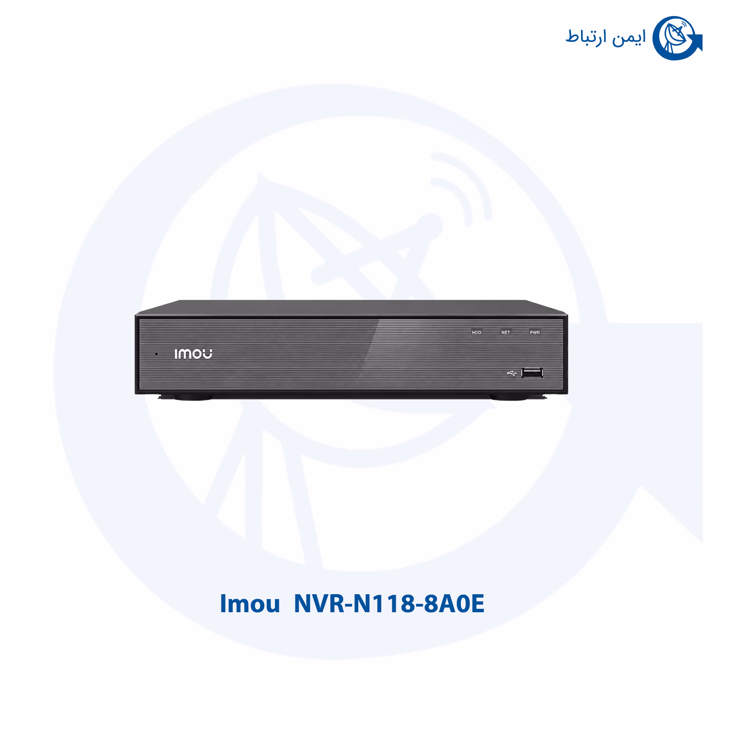 ان وی آر آیمو مدل NVR-N118-8A0E