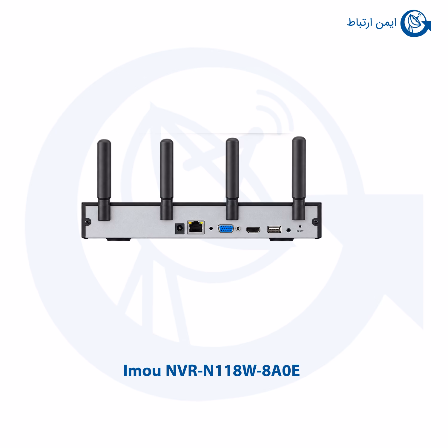ان وی آر آیمو مدل NVR-N118W-8A0E
