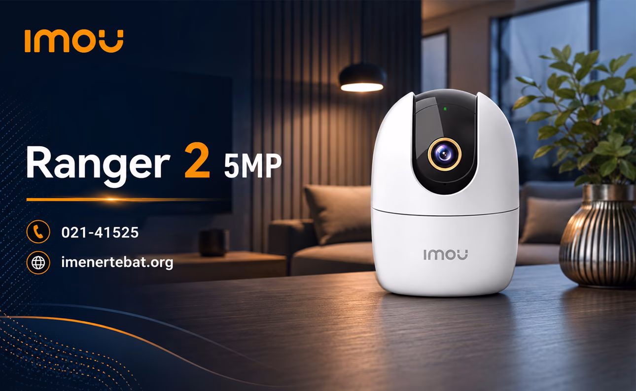 دوربین مداربسته آیمو مدل Ranger 2 5MP 1 بنر تبلیغاتی دوربین امنیتی Imou Ranger 2 5MP در یک فضای داخلی مدرن و لوکس