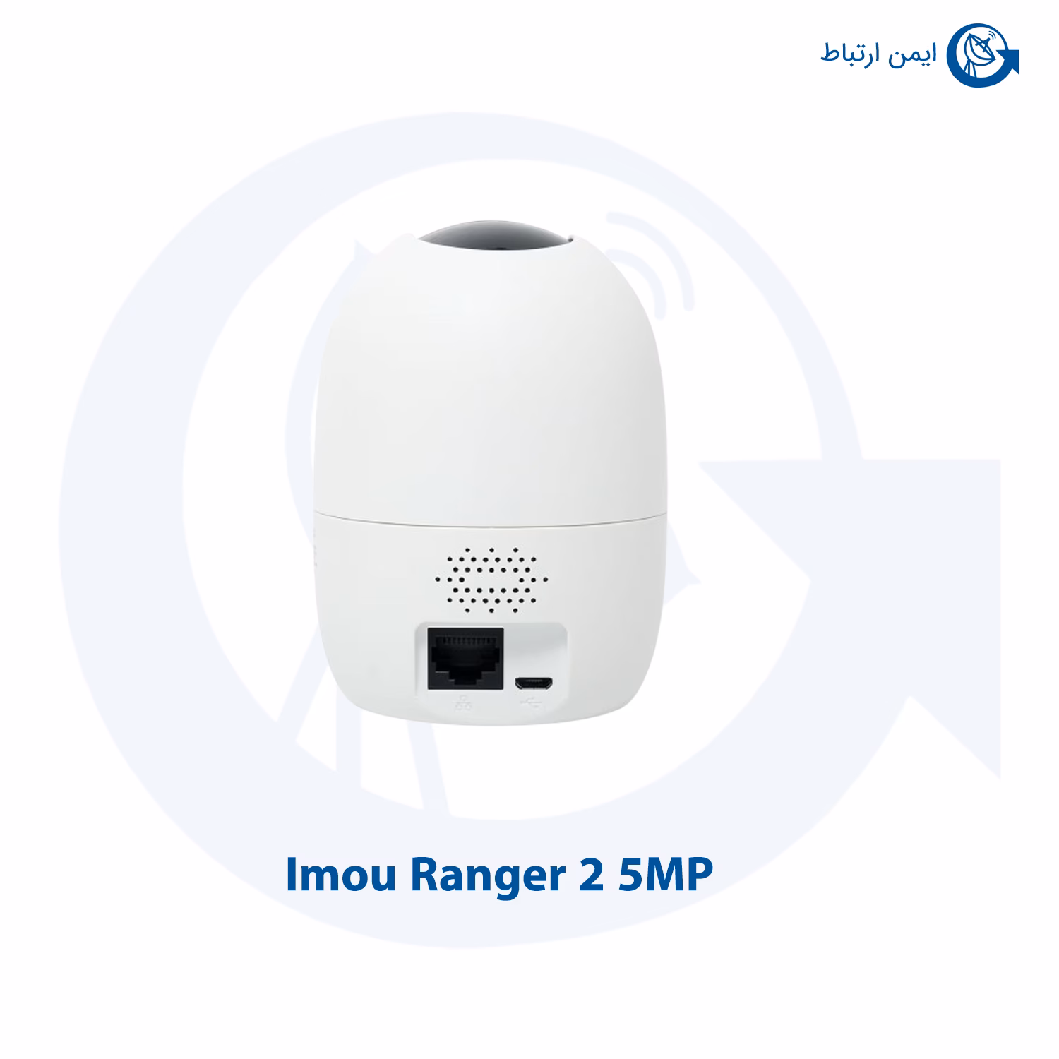 دوربین مداربسته آیمو مدل Ranger 2 5MP