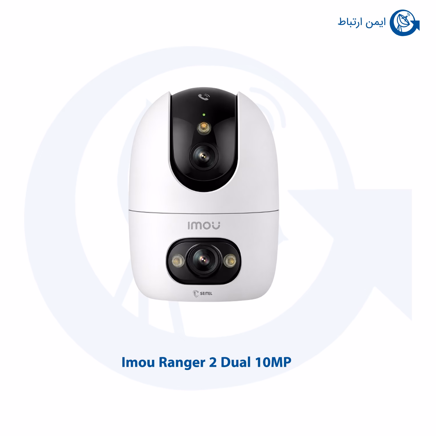 دوربین آیمو مدل Ranger 2 Dual 10MP