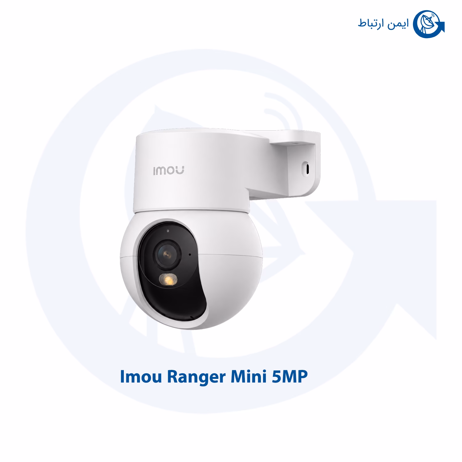 دوربین مداربسته آیمو Ranger Mini ۵MP