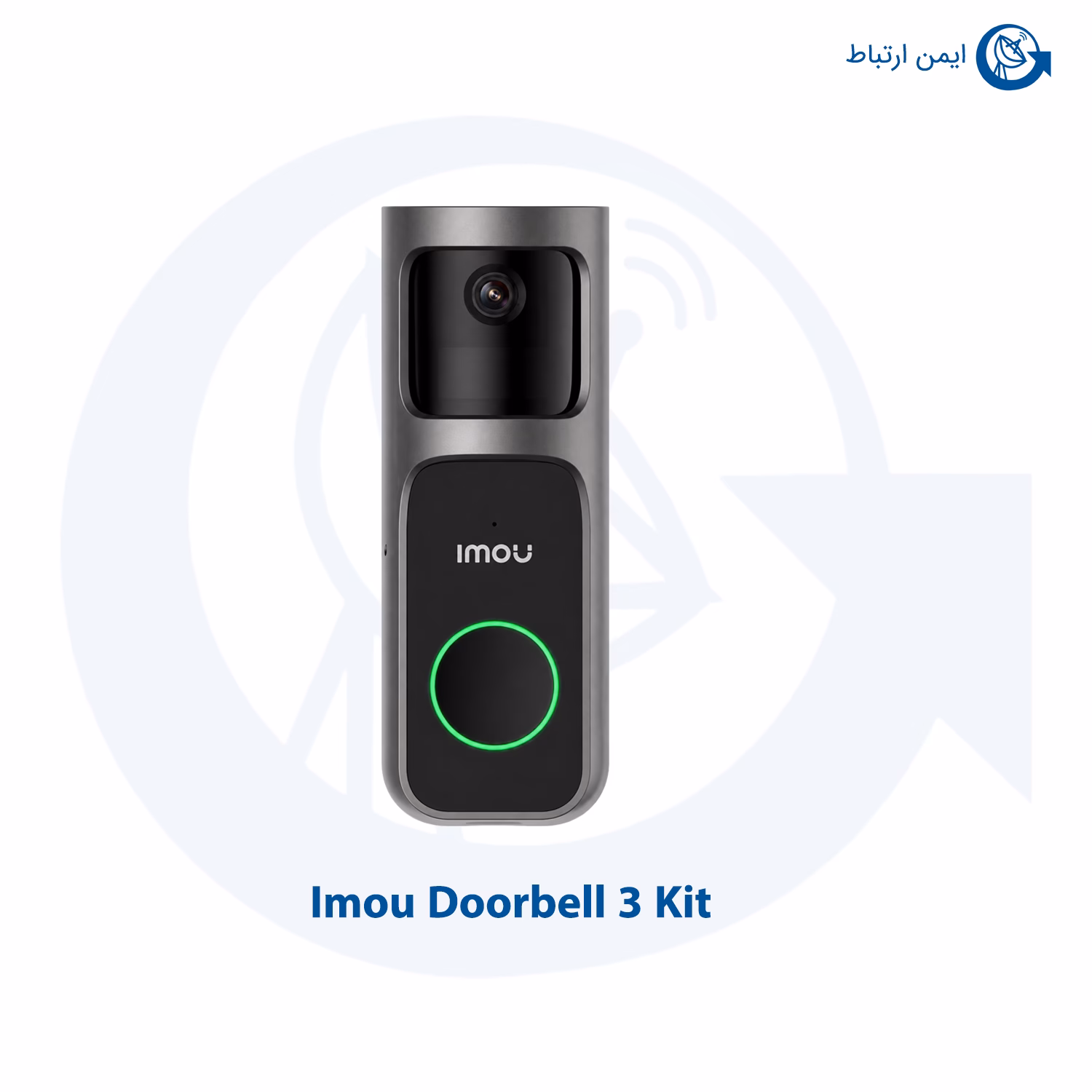 زنگ درب هوشمند آیمو مدل Doorbell 3 Kit