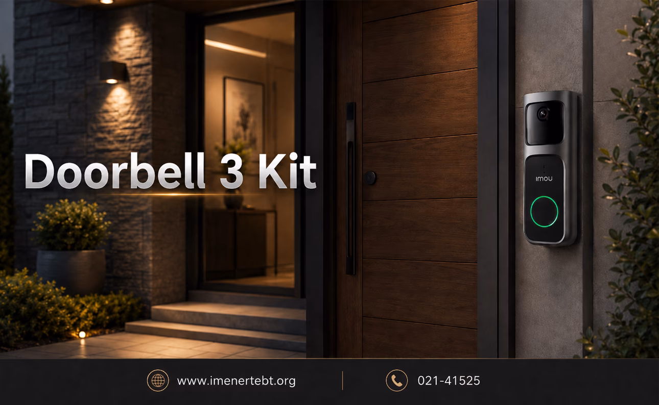 زنگ درب هوشمند آیمو مدل Doorbell 3 Kit 1 زنگ درب هوشمند آیمو Doorbell 3 Kit در ورودی خانه مدرن