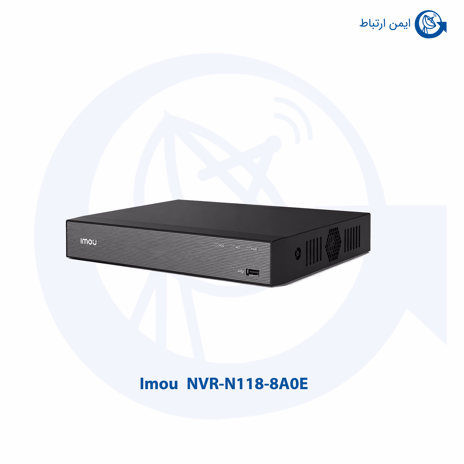 ان وی آر آیمو NVR-N118-8A0E