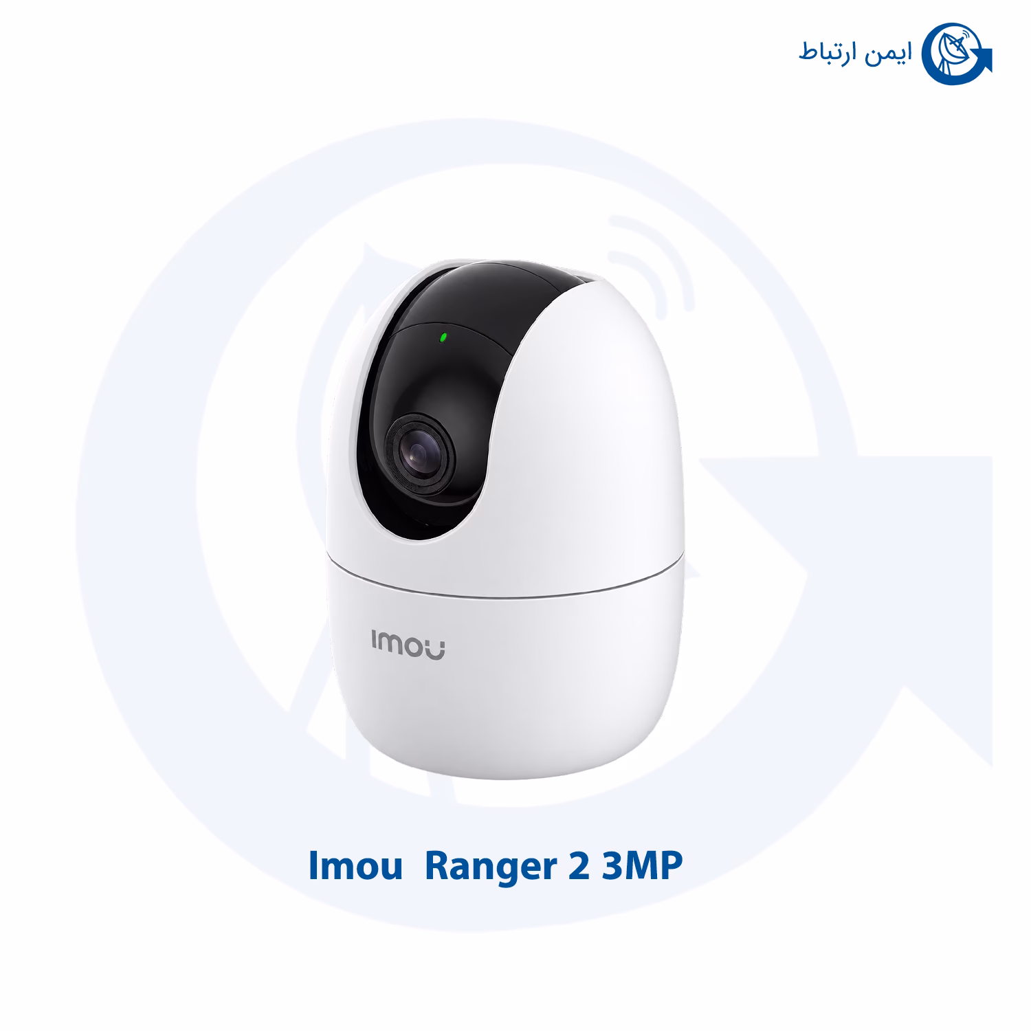 دوربین مداربسته آیمو Ranger 2 3MP