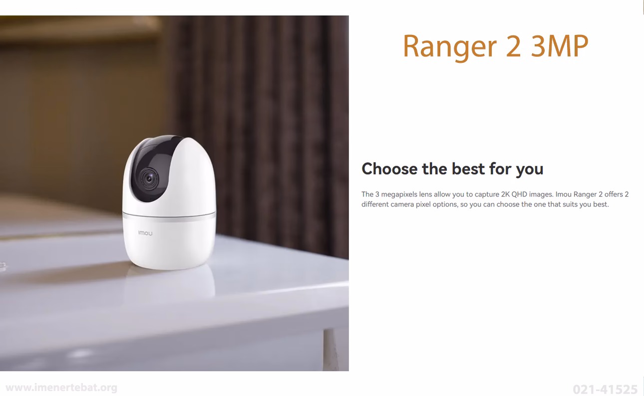 دوربین مداربسته آیمو مدل Ranger 2 3MP 2 در این تصویر دوربین مداربسته آیمو مدل Ranger 2 3MP که قابلیت ضبط تصاویر ۲K QHD را دارد، مشاهده می کنید
