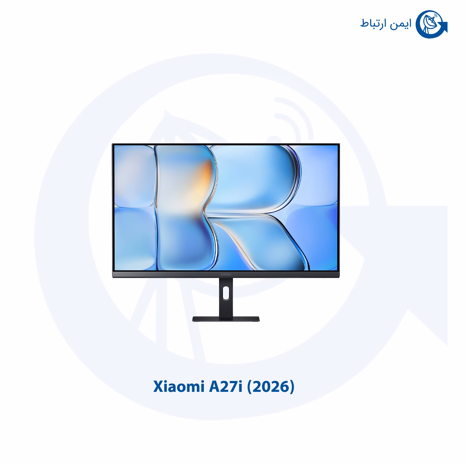 مانیتور 27 اینچ شیائومی مدل A27i (نسخه 2026)