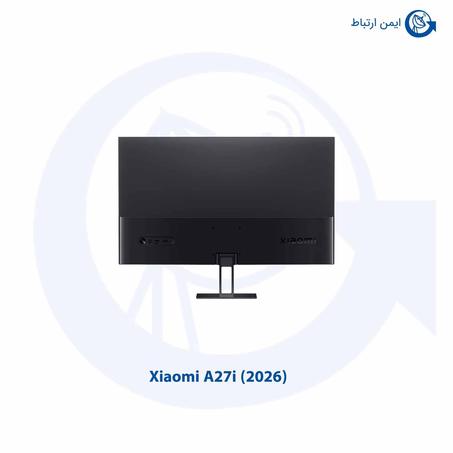 مانیتور 27 اینچ شیائومی A27i (نسخه 2026)