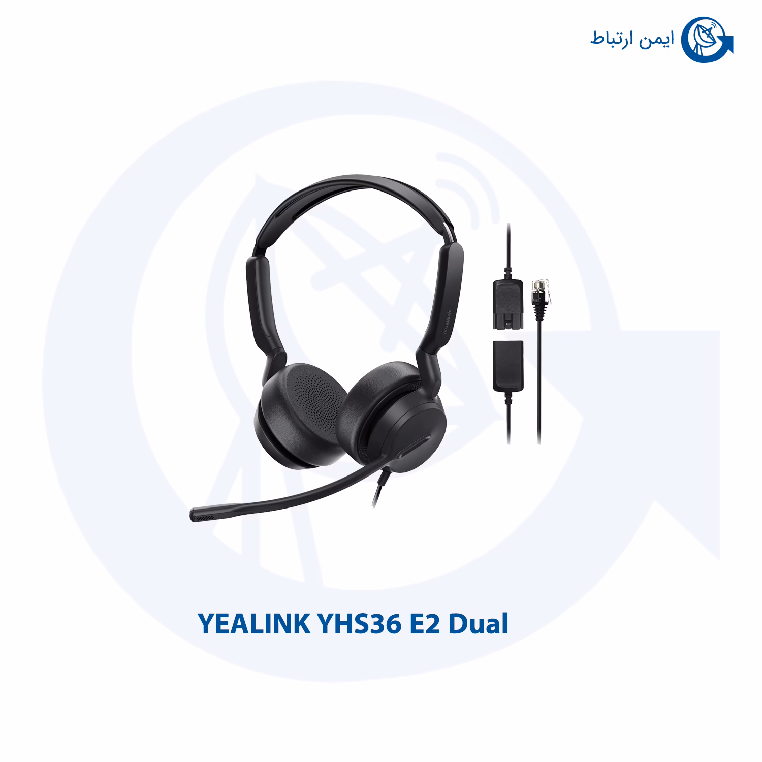 هدست یالینک YHS36 E2 Dual