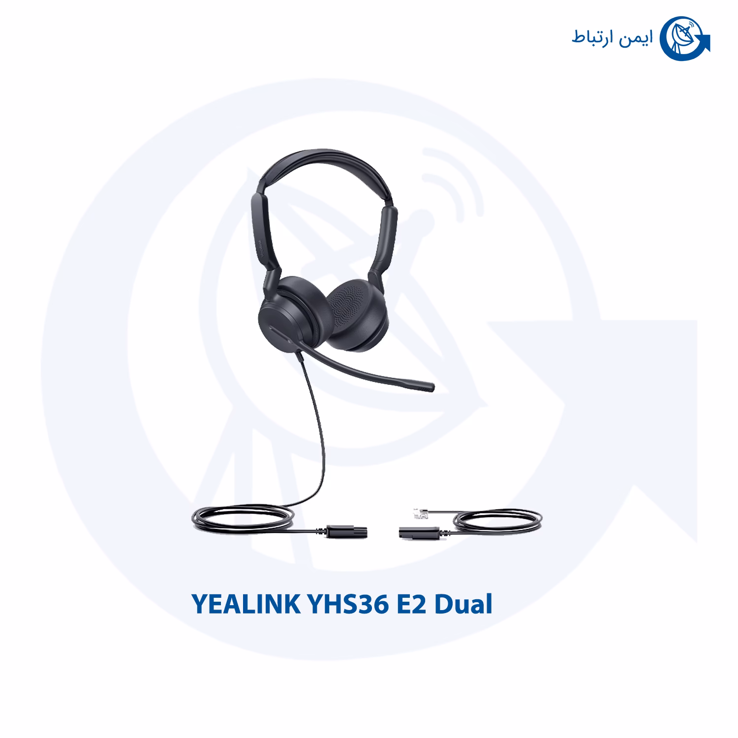 هدست یالینک مدل YHS36 E2 Dual