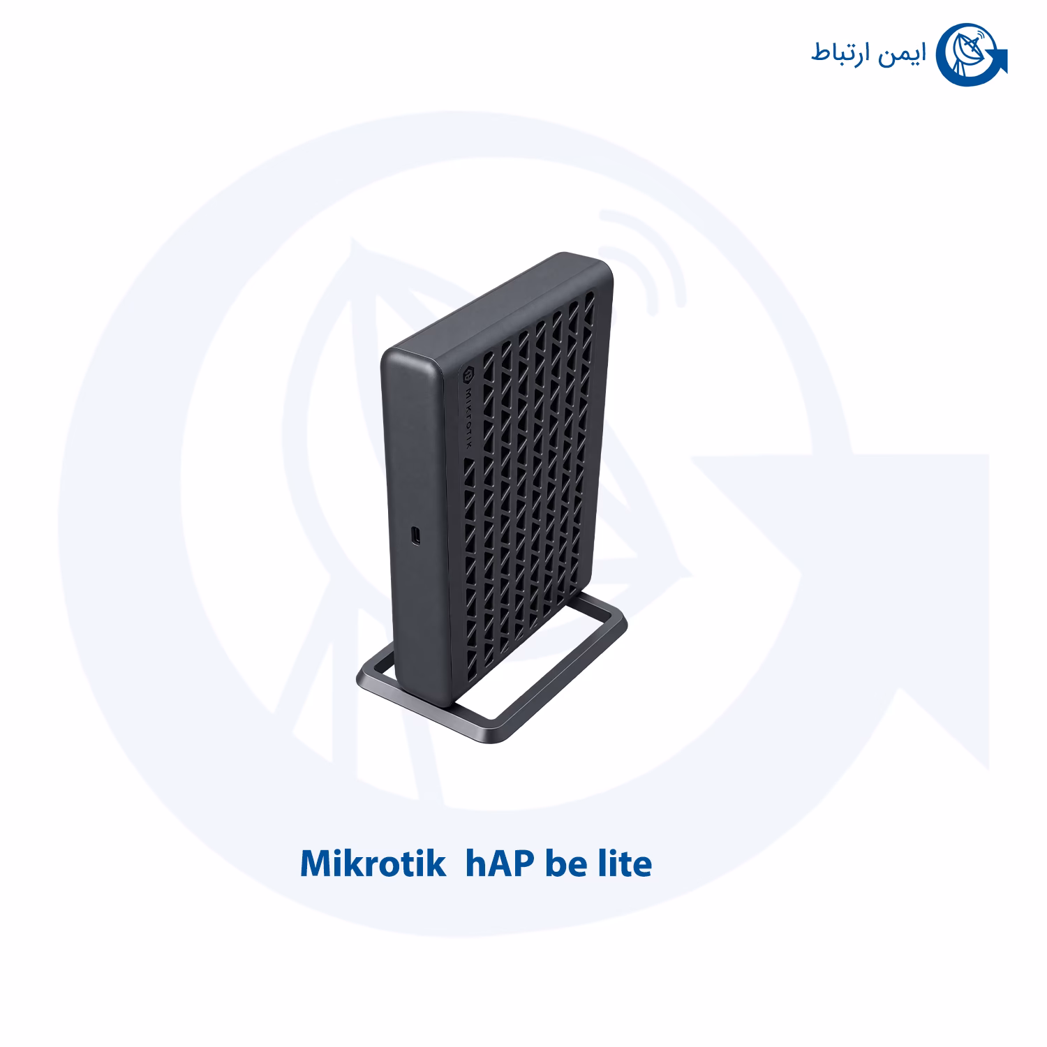 روتر اکسس پوینت میکروتیک hAP be lite
