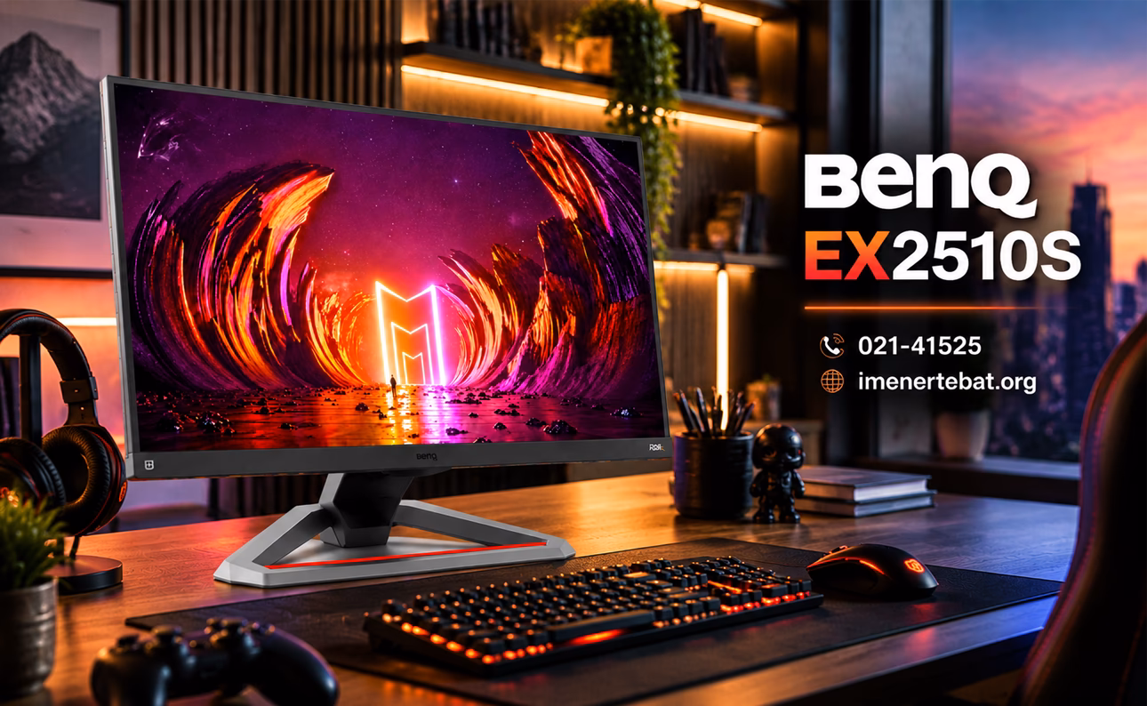 مانیتور بنکیو EX2510S سایز 25 اینچ 2 مانیتور گیمینگ BenQ EX2510S در محیط مدرن و حرفهای با طراحی تبلیغاتی، نمایشگر رنگی