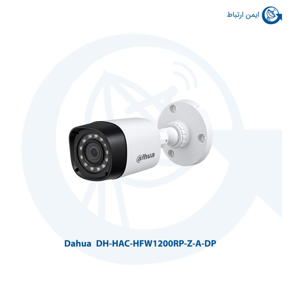 دوربین داهوا مدل DH-HAC-HFW1200RP-Z-A-DP