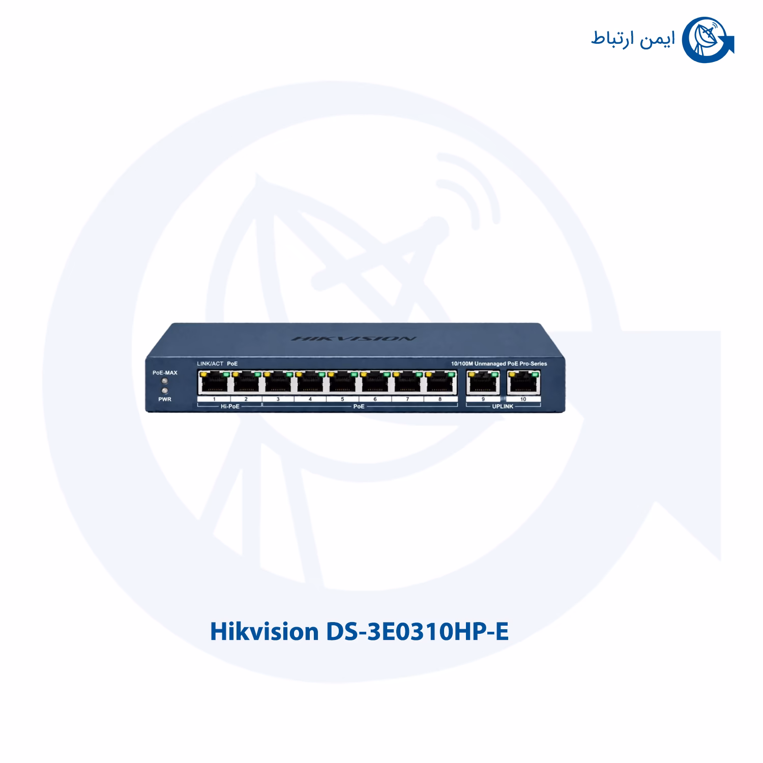 سوئیچ هایک ویژن مدل DS-3E0310HP-E