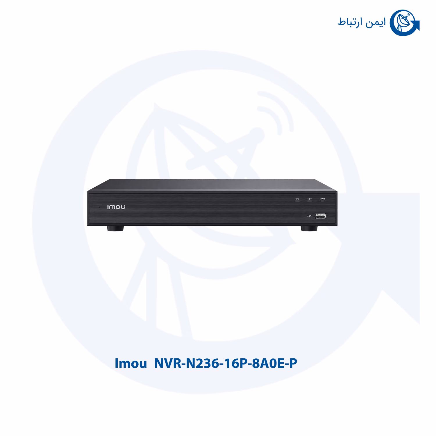 ان وی آر آیمو مدل NVR-N236-16P-8A0E-P ان وی آر آیمو مدل NVR-N236-16P-8A0E-P