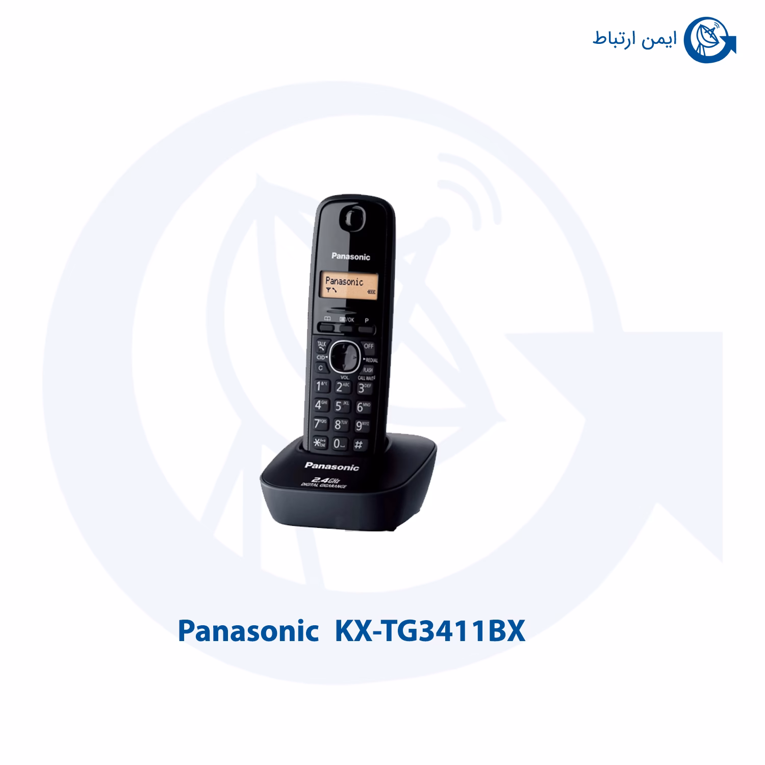 تلفن بی سیم پاناسونیک مدل KX-TG3411BX