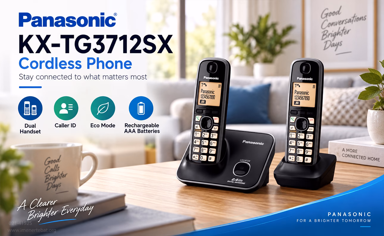 تلفن بی سیم پاناسونیک مدل KX-TG3712SX 2 تلفن بی سیم پاناسونیک مدل KX-TG3712SX با دو گوشی، نمایش قابلیت Caller ID، حالت Eco Mode و باتری قابل شارژ در محیط خانگی مدرن