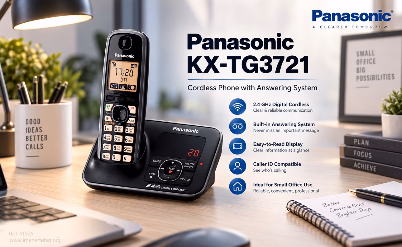تلفن بی سیم پاناسونیک مدل KX-TG3721 1 تصویر تلفن بی سیم Panasonic KX-TG3721 با قابلیت Caller ID، منشی تلفنی و طراحی مناسب برای دفتر کار