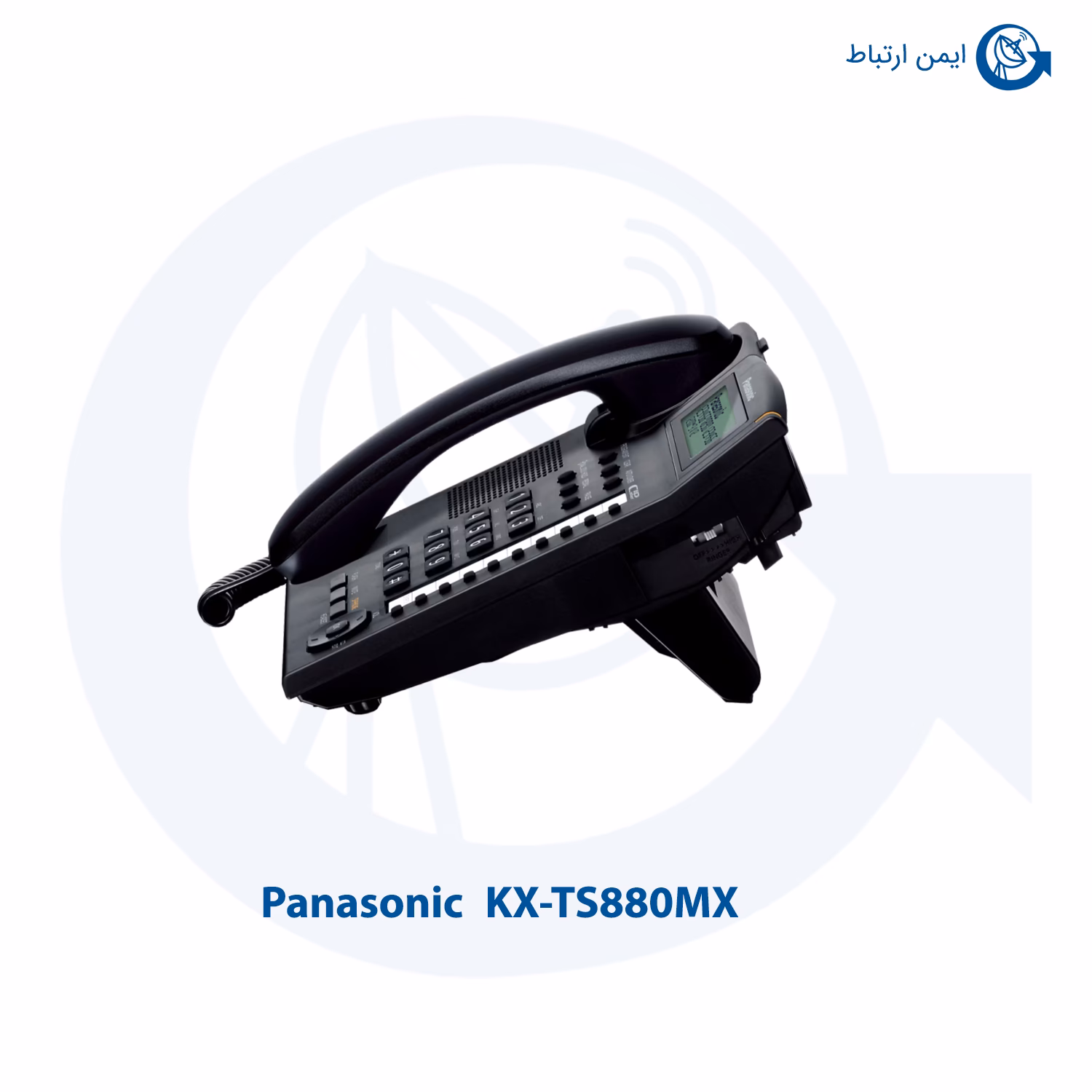 تلفن رومیزی پاناسونیک KX-TS880MX