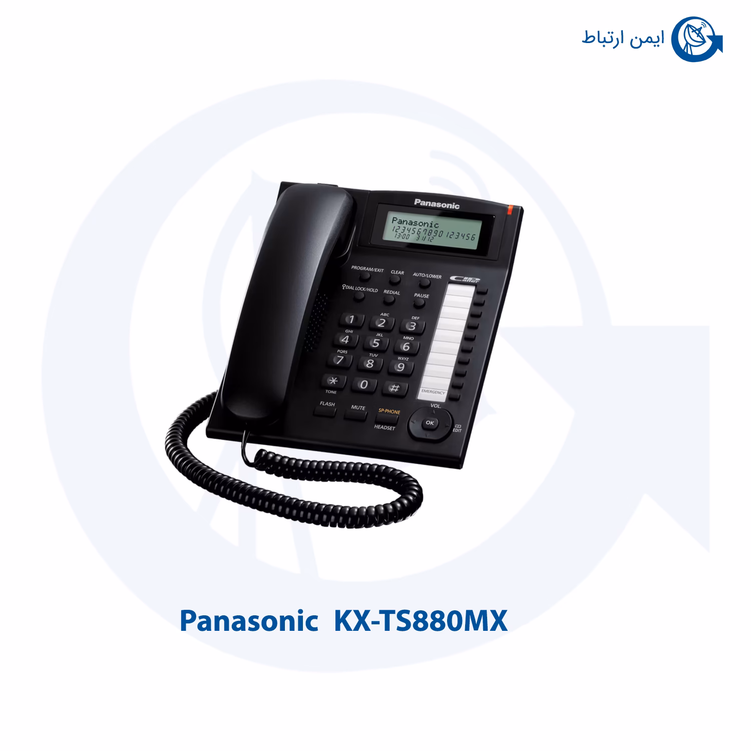 تلفن رومیزی پاناسونیک مدل KX-TS880MX