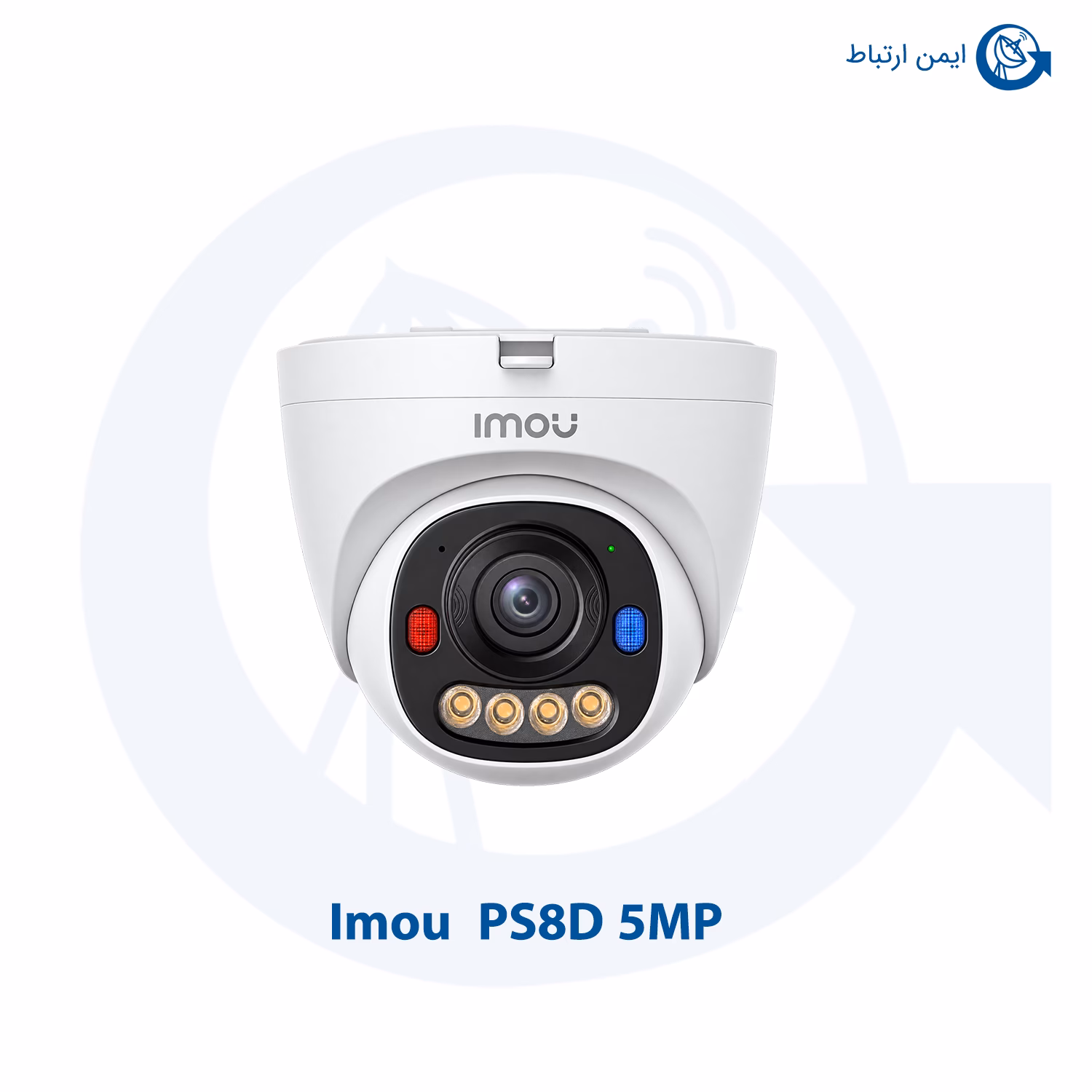 دوربین آیمو مدل PS8D 5MP