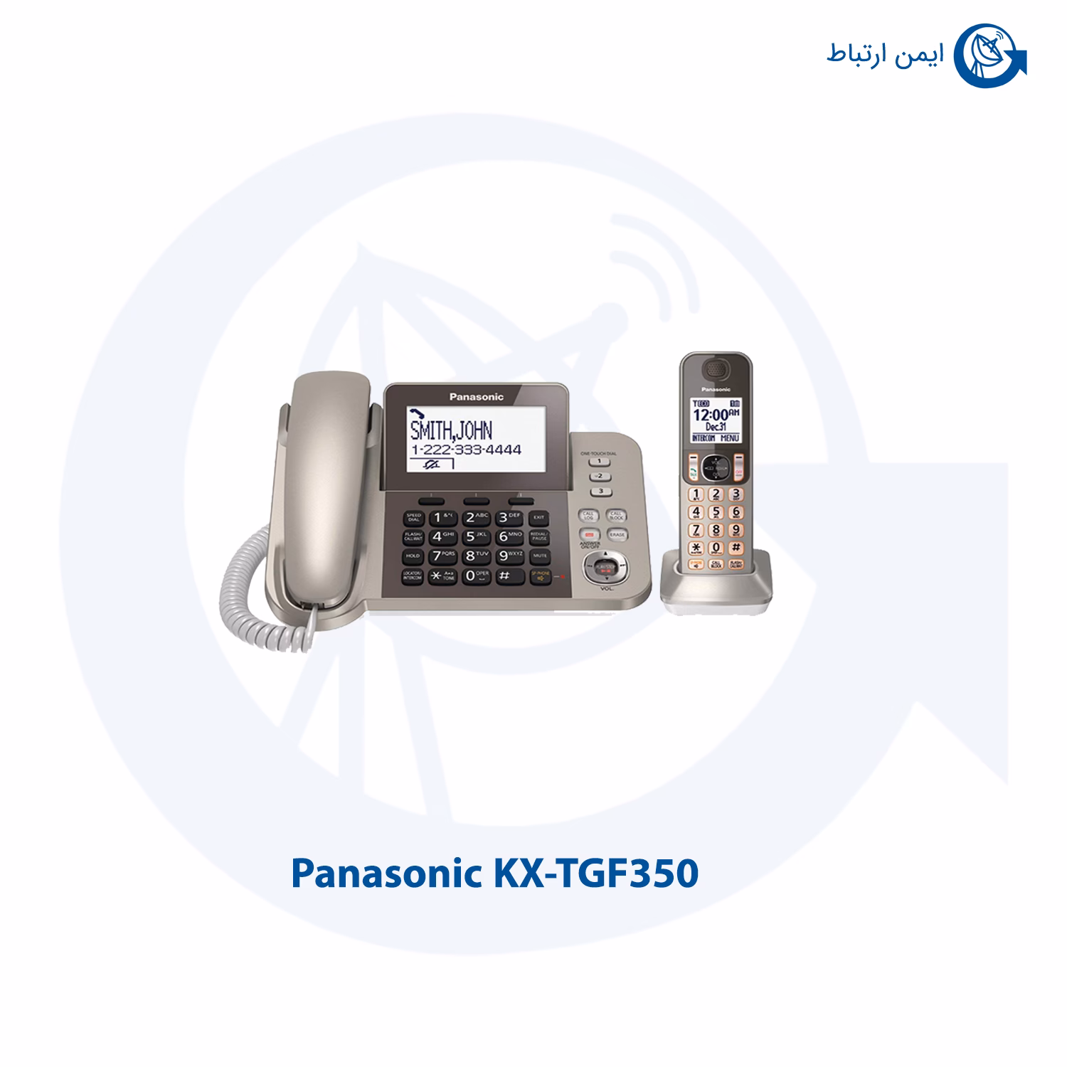 تلفن بی سیم پاناسونیک مدل KX-TGF350 تلفن بی سیم پاناسونیک مدل KX-TGF350